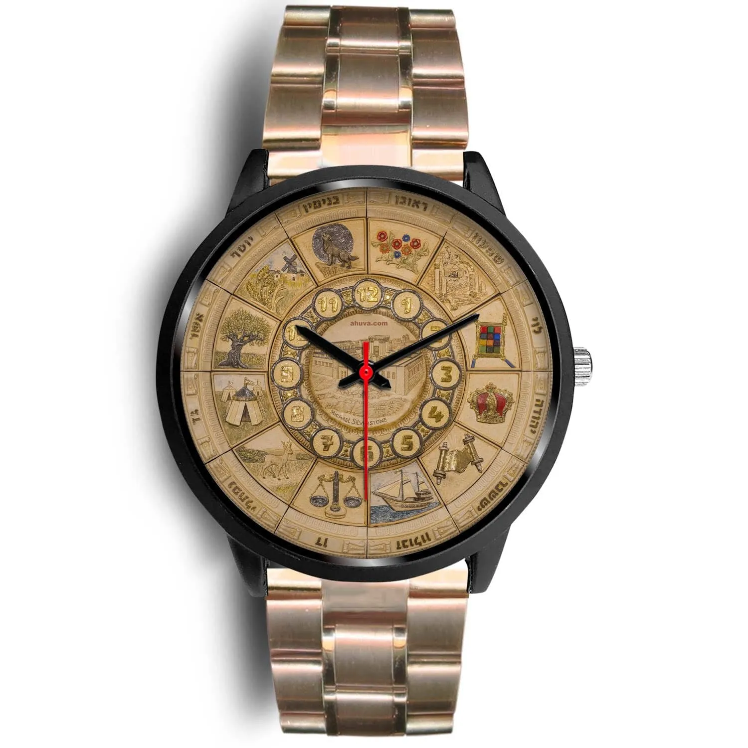 Artistic 12 Tribes Jerusalem Temple Wristwatch