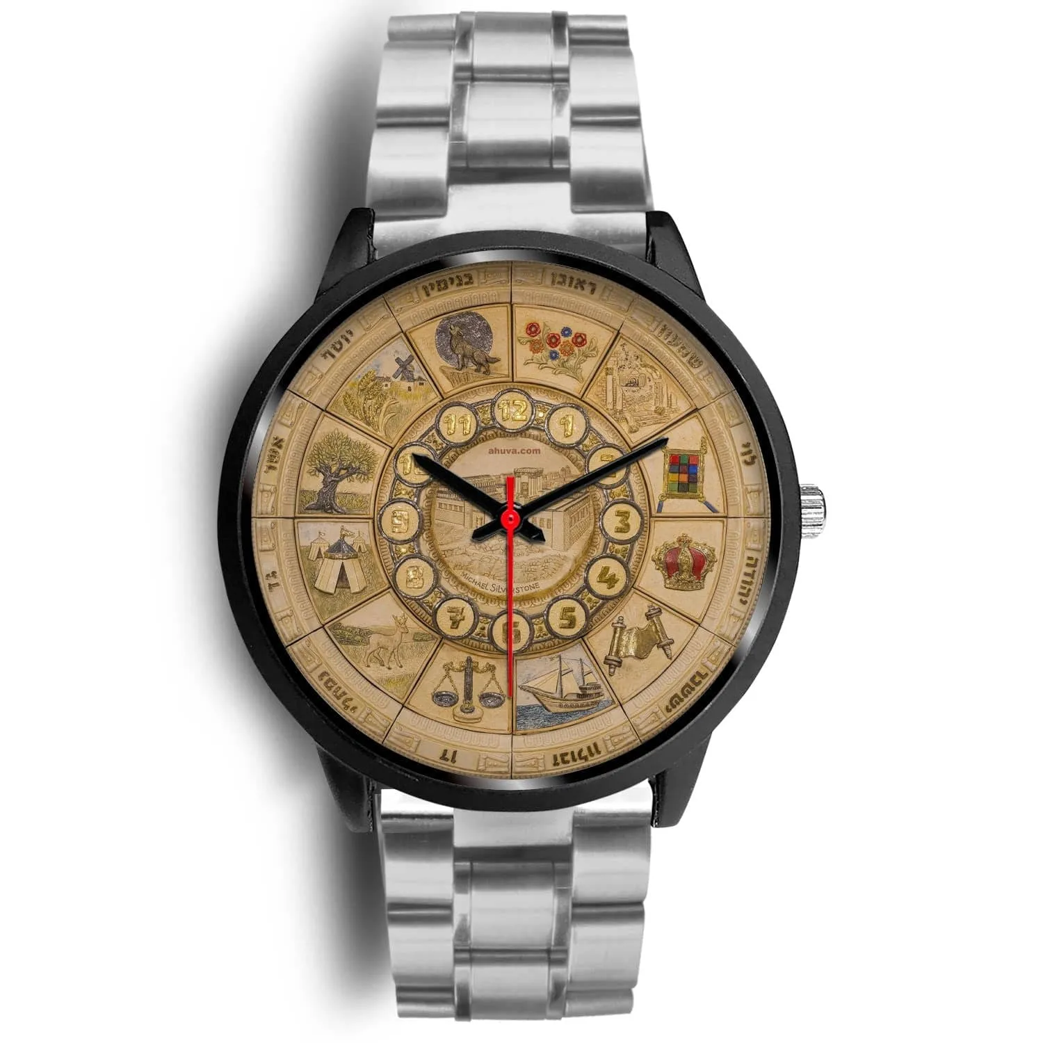 Artistic 12 Tribes Jerusalem Temple Wristwatch