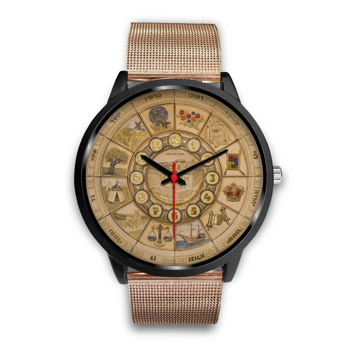 Artistic 12 Tribes Jerusalem Temple Wristwatch