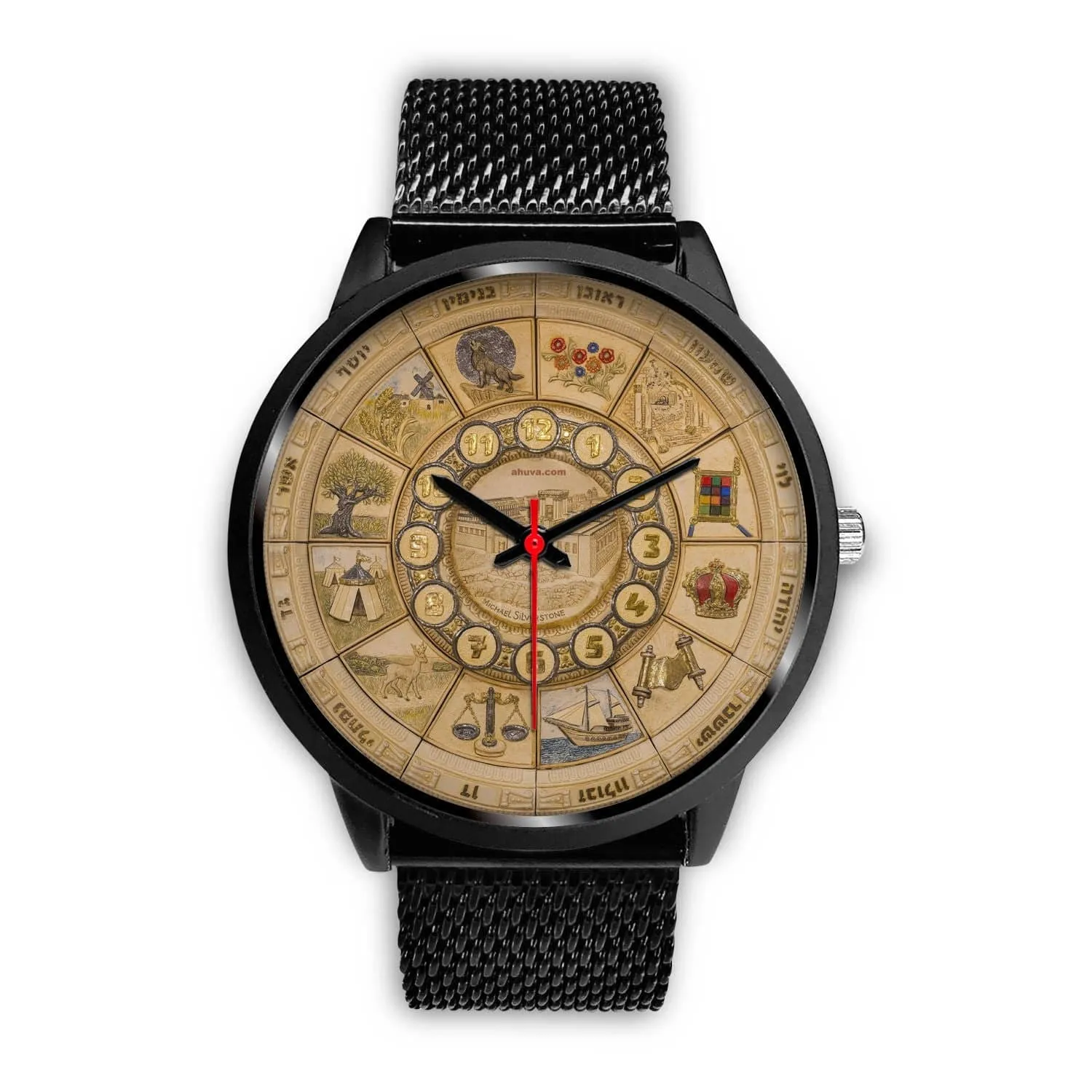 Artistic 12 Tribes Jerusalem Temple Wristwatch