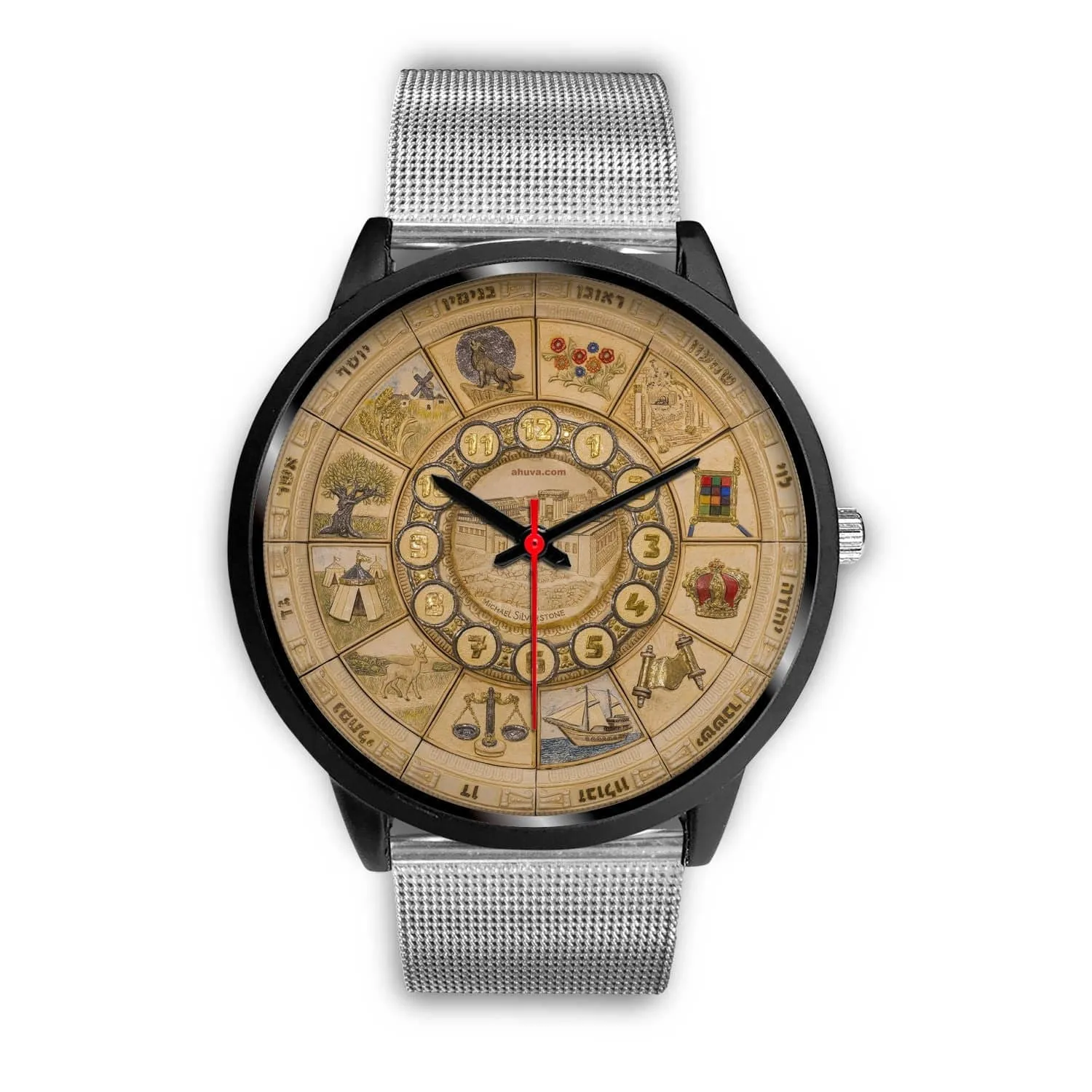 Artistic 12 Tribes Jerusalem Temple Wristwatch