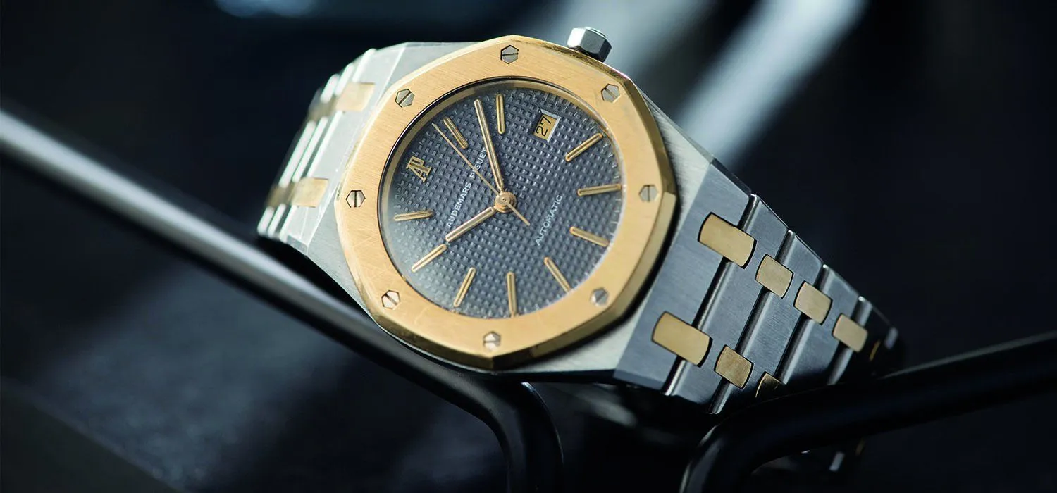 Audemars Piguet Royal Oak Steel and Gold ref 14486SA