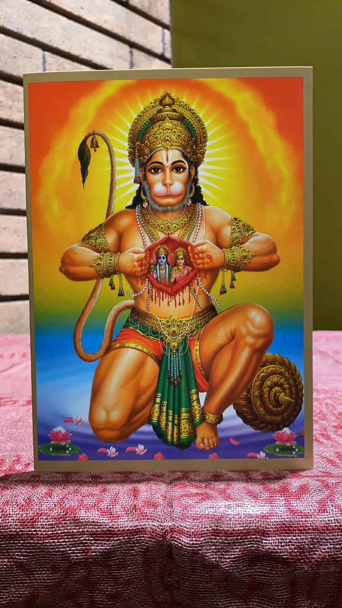 Hanuman Greeting Card