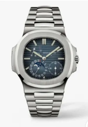 NOS 2021 Patek Philippe Nautilus ref 5712/1A